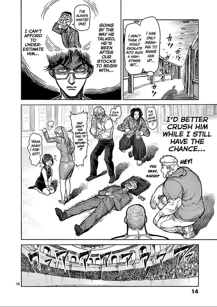 Kengan Ashura Chapter 58 image 15_optimized